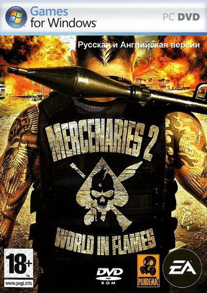 Mercenaries 2: World in Flames  NEW