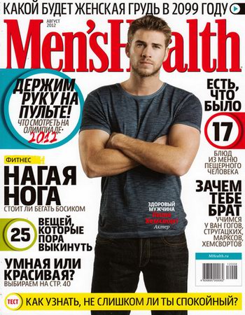 Men's Health 8 ( 2012) 