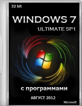 Windows 7 Ultimate SP1 32бит + WPI 1.3