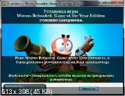 Worms Reloaded: Game of the Year Edition (Strategy) RePack